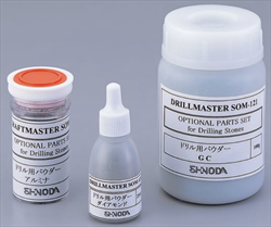 Bột cho máy khoan AS ONE 2-8002-12